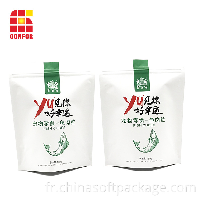 White Kraft Paper Bag For Pet Food Packaging Bag